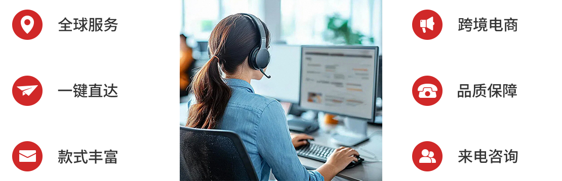 20250226281434131485.png 花瓣素材_图标系列-通用-写实客服工作背景图片_193665530.png