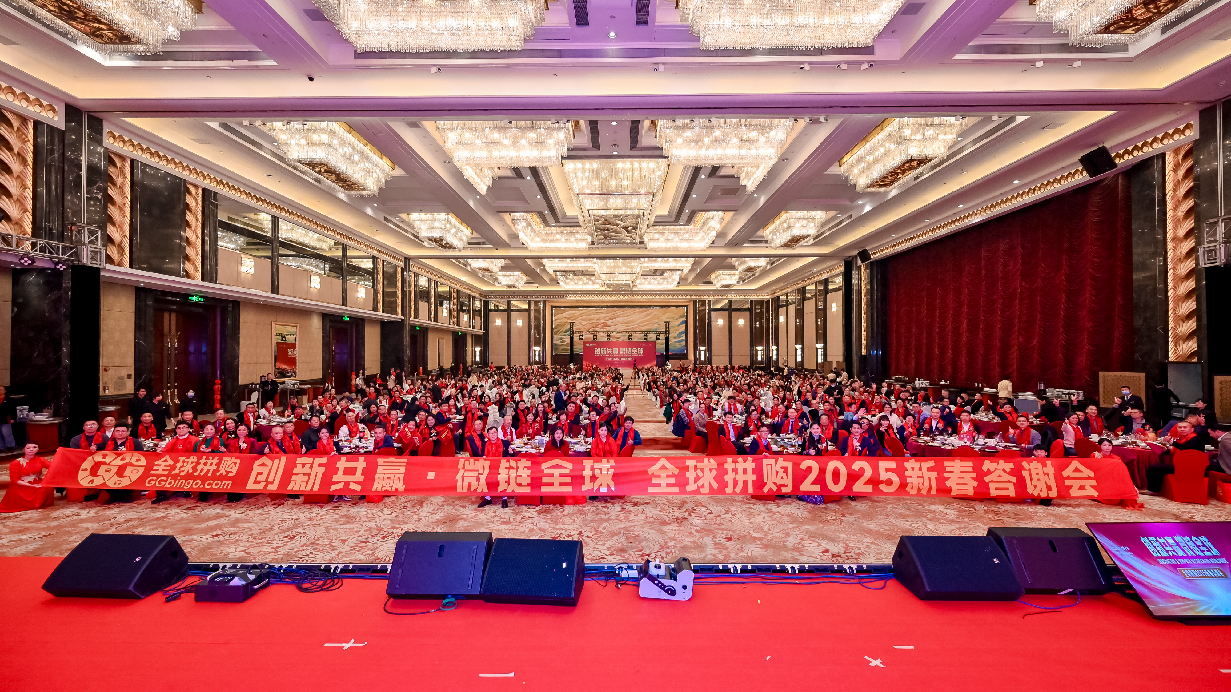 20250305051628154802.jpg 大合照.jpg