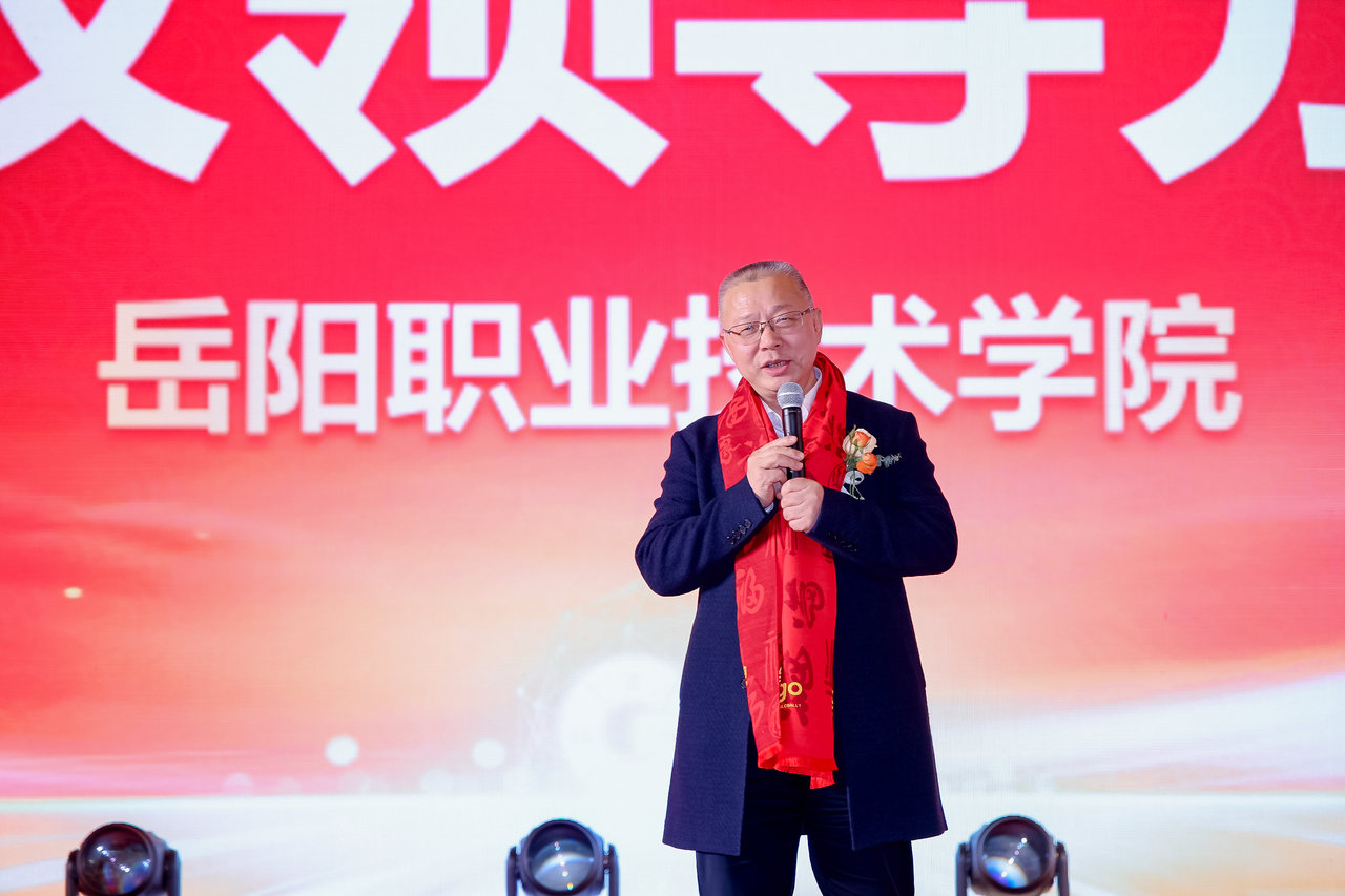 20250305491637945132.jpg bina1966-451862658.jpg