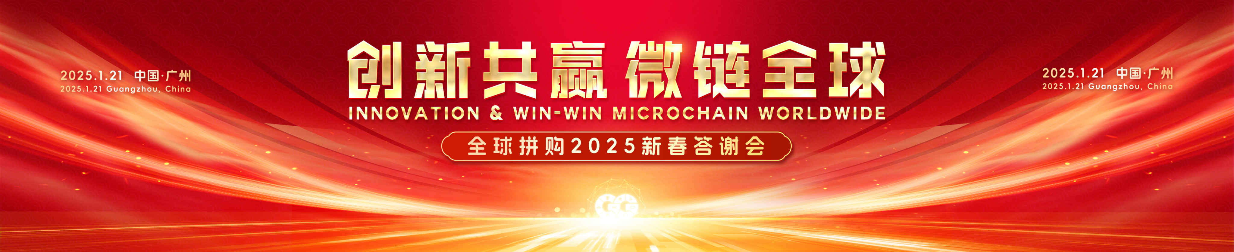 20250305511713243329.png 图片1.png