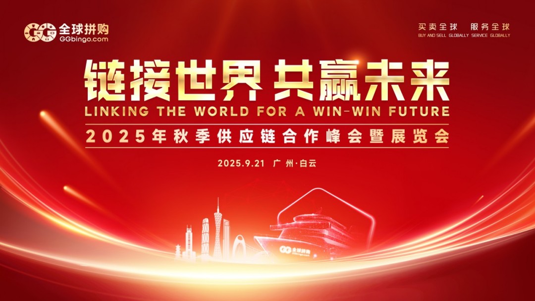 20251025321645927351.jpg 微信图片_20250923192339_413_33.jpg