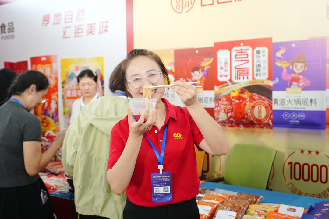 20251025421637305366.jpg DSC07900.jpg